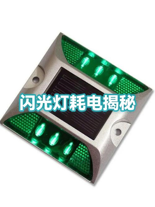 开闪光灯耗电吗截图