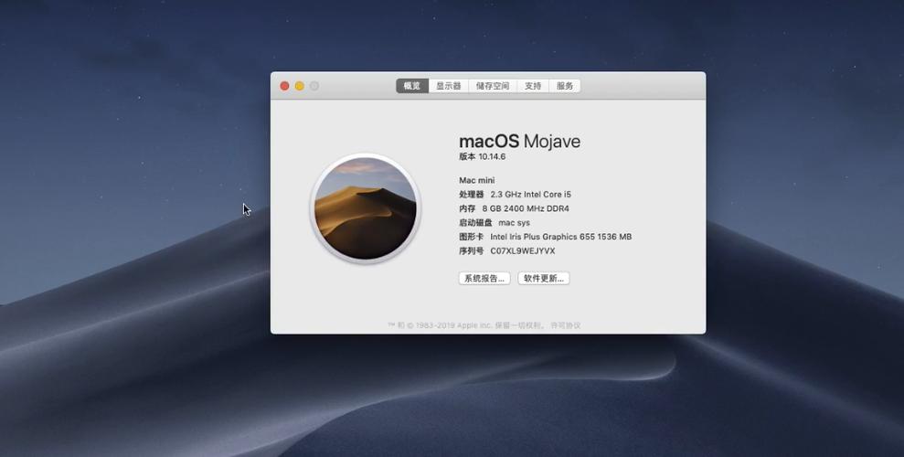 黑苹果单系统引导缩略图