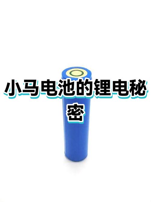 锂电池放了八年还能用吗