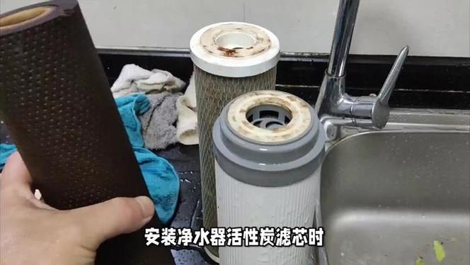 净水机颗粒活性炭安装方向
