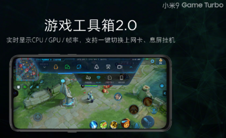 小米9 pc模式