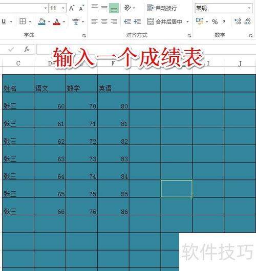 删除修改痕迹的步骤