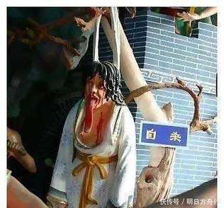 东汉十大酷刑笔趣阁