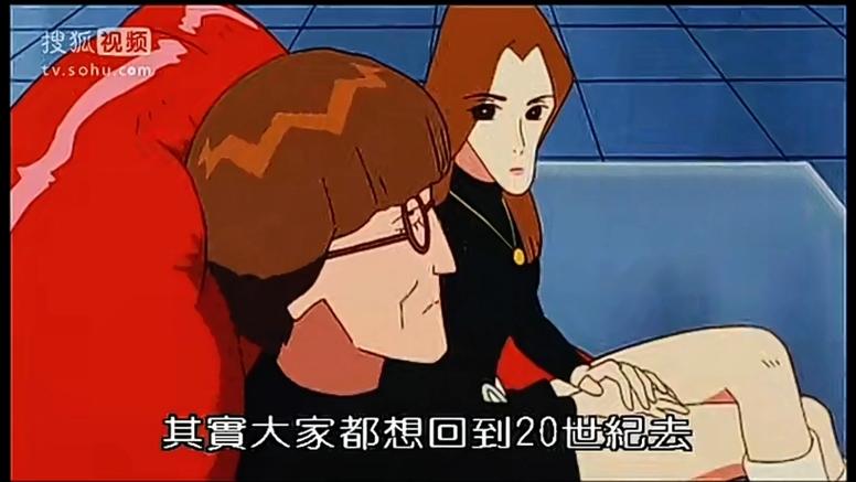 大人帝国的反击 国语在线观看图标