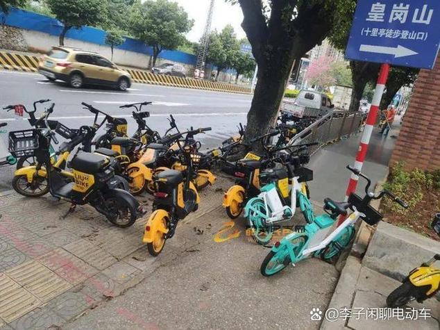 电动自行车一停下来就动不起来截图