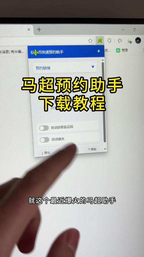 纪念币预约时间表图标