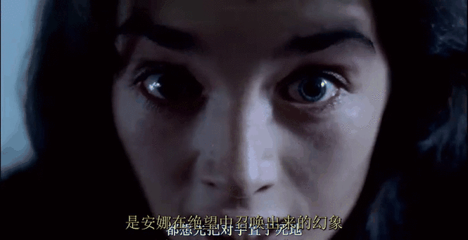 电影《马克与安娜》在线观看