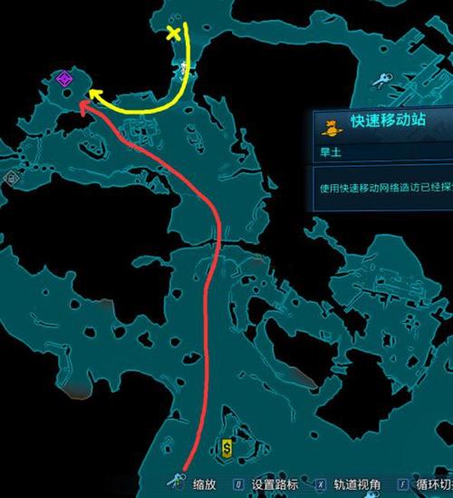 无主之地3特殊掉落及位置