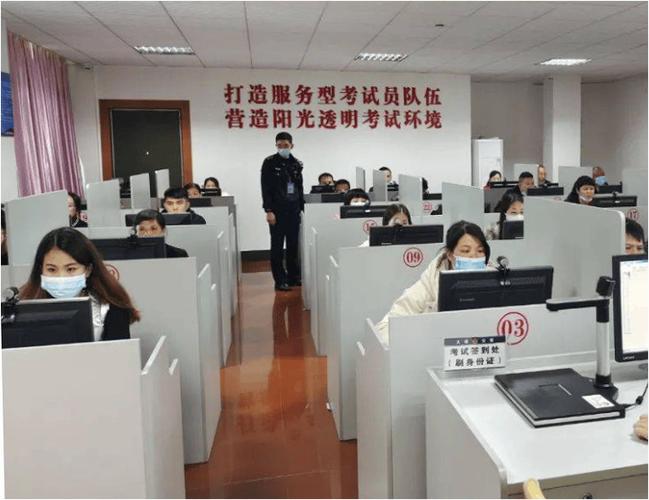 驾驶证模拟考试缩略图