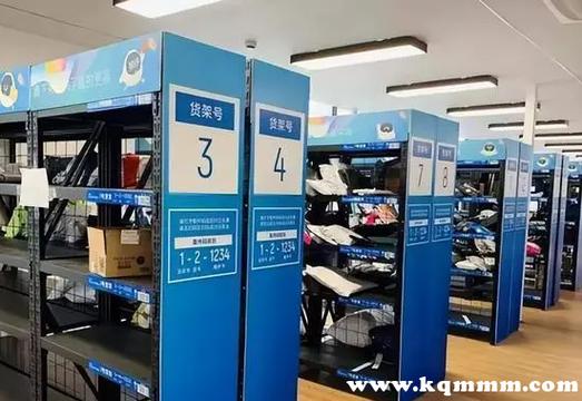 驿站可以存放多久