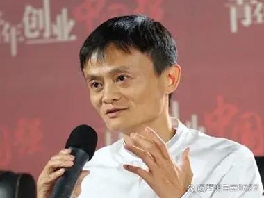 支付宝属于国企还是马云的