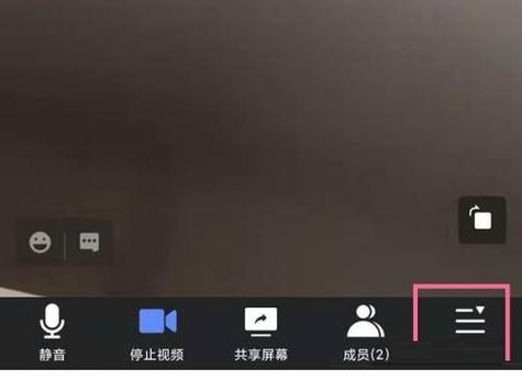 腾讯会议没入会可以看回放吗
