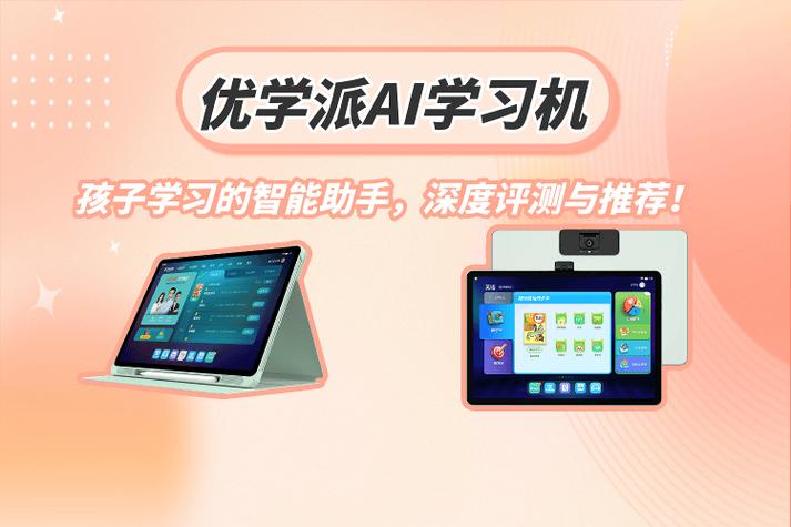 为什么升学e网登录不上