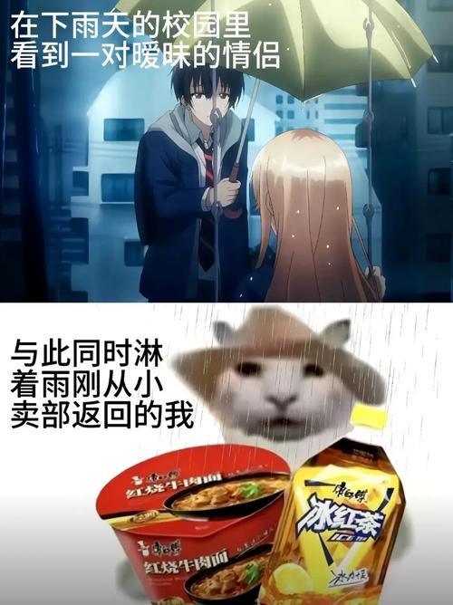 旺旺怎么拉黑陌生人图标