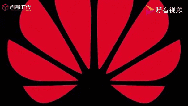华为logo动图GIF
