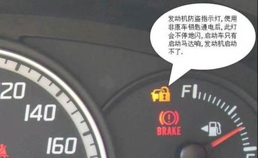 发动机认证失败怎么解决