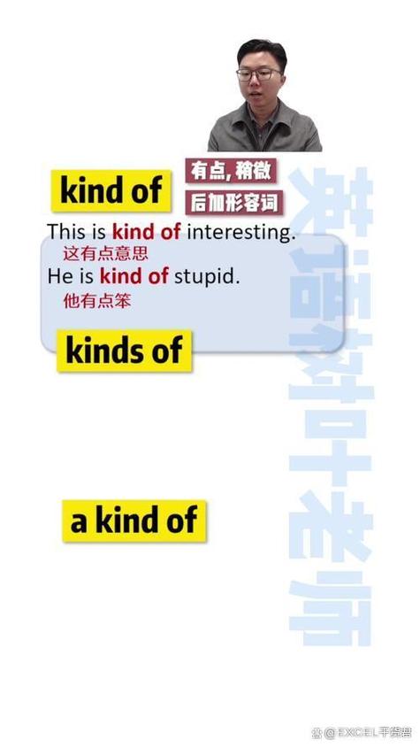secret的用法归纳总结