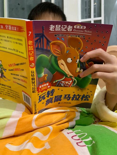鼠大侠能在沙箱内看书吗
