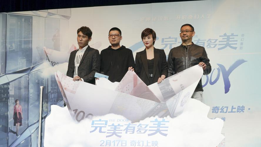完美有多美为什么是黑白的