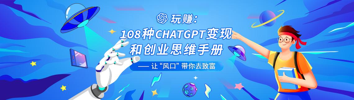 鹰眼大数据查询app下载游戏截图