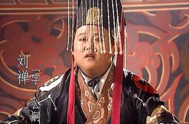 是谁猜阿斗是男的