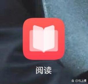 华为自带pdf阅读器