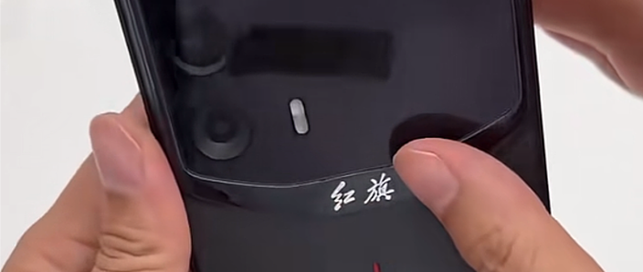 5G数字移动电话机多少钱85解锁截图