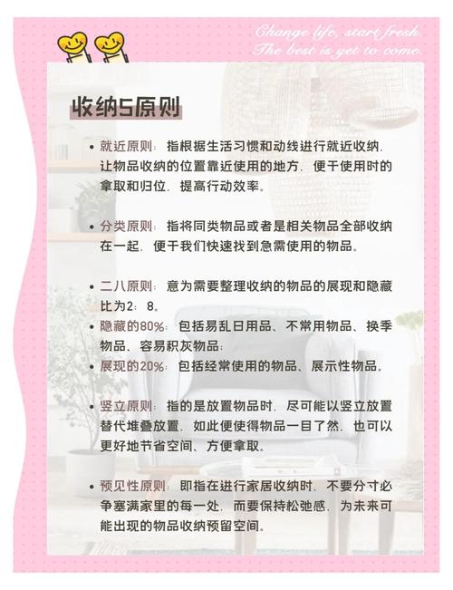 美团上如何查收货地址