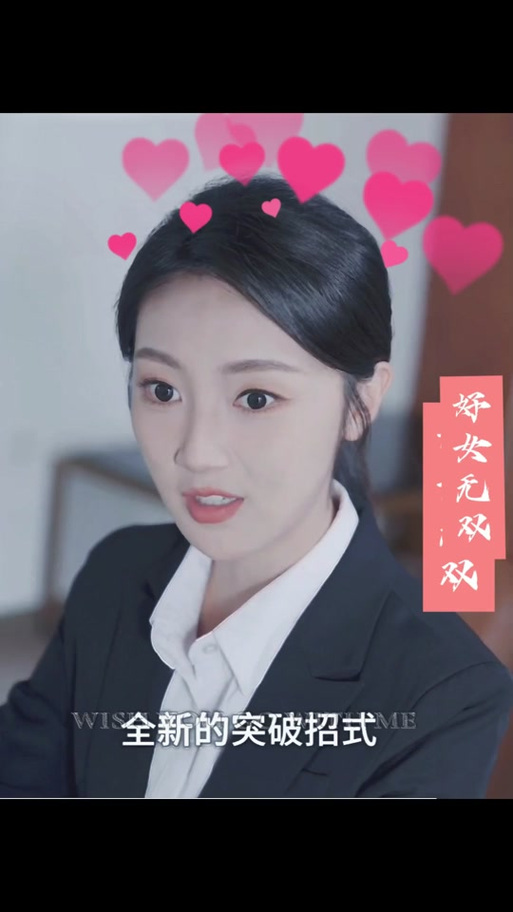 许长歌的背景来历截图