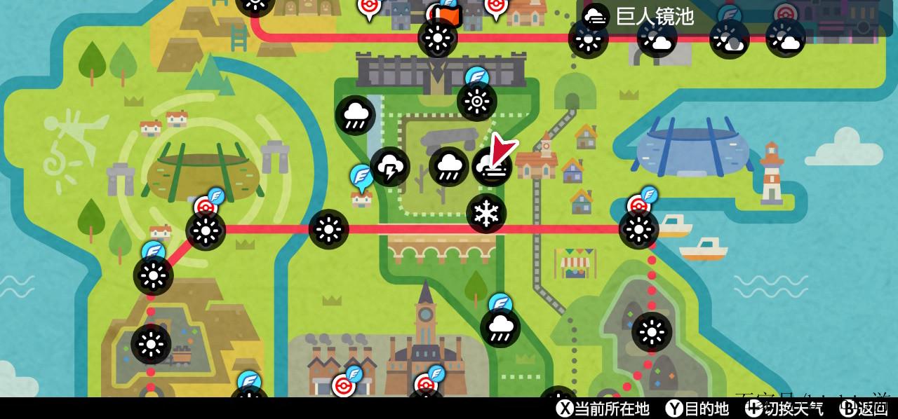 switch宝可梦精灵分布缩略图