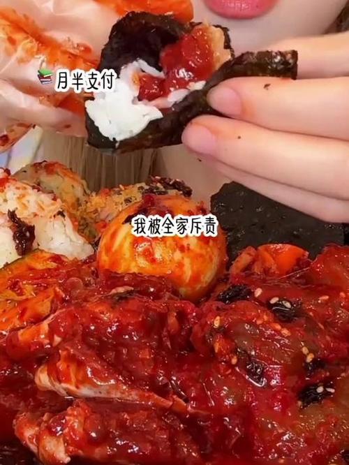边吃美食边讲重生爽文的美食博主