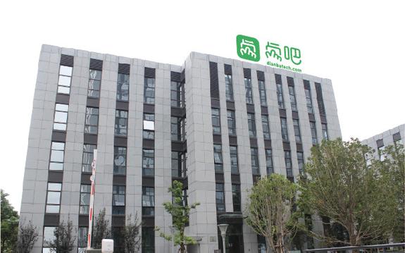 恰恰总部在哪里截图
