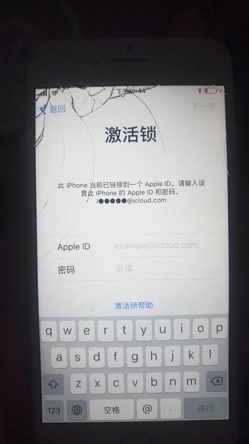 苹果6无法激活触控ID