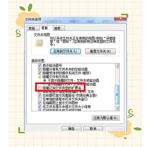 如何提取多个文件夹的文件