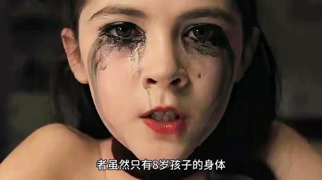 疯狂小女孩全集在线观看免费