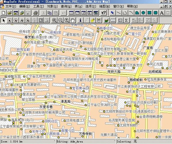 最强地图软件截图