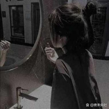 女生说dd代表啥
