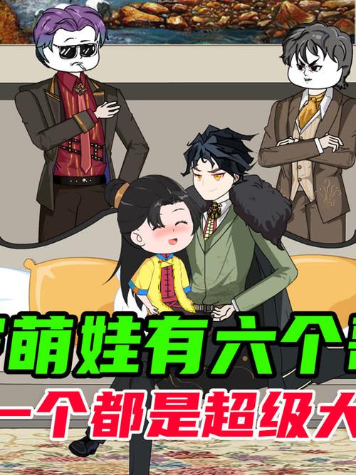 暖暖国语高清版在线观看