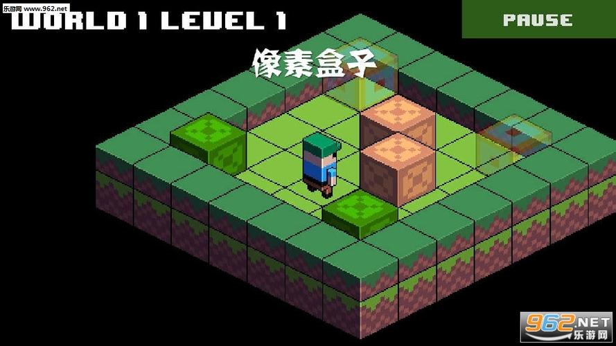 像素生存者3怎么刷宝箱