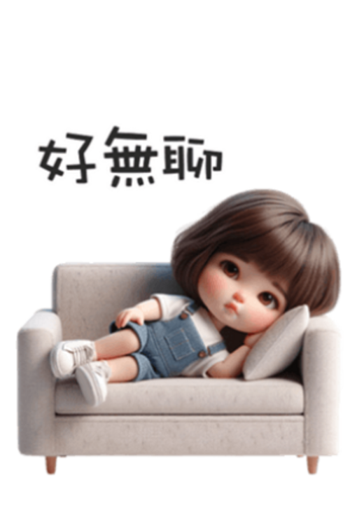 微信表情包谁收的费截图