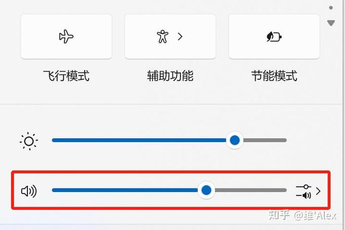 电脑没有扬声器了怎么恢复