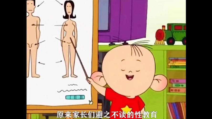 大耳朵图图(毁童年)完整版游戏截图