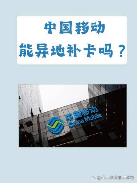 中国移动n5换屏多少钱