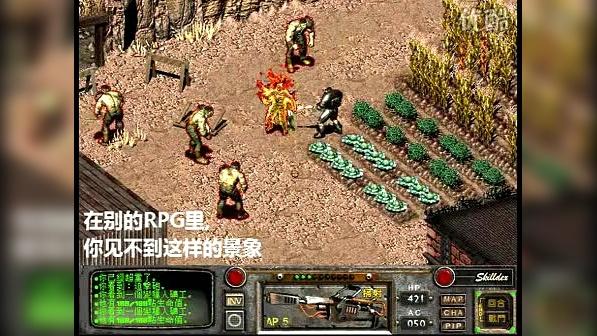 辐射3厉害的枪以及代码