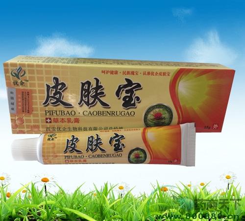 可以领游戏皮肤的软件图标