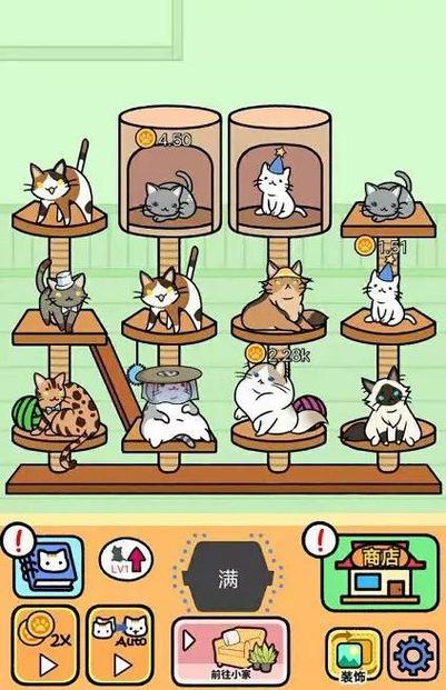 让猫自己玩的小游戏缩略图