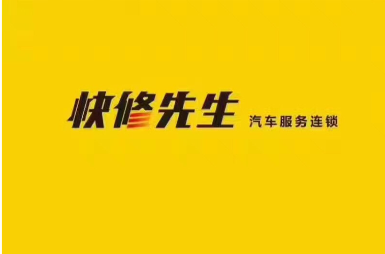 路由器红灯亮上不了网怎么办