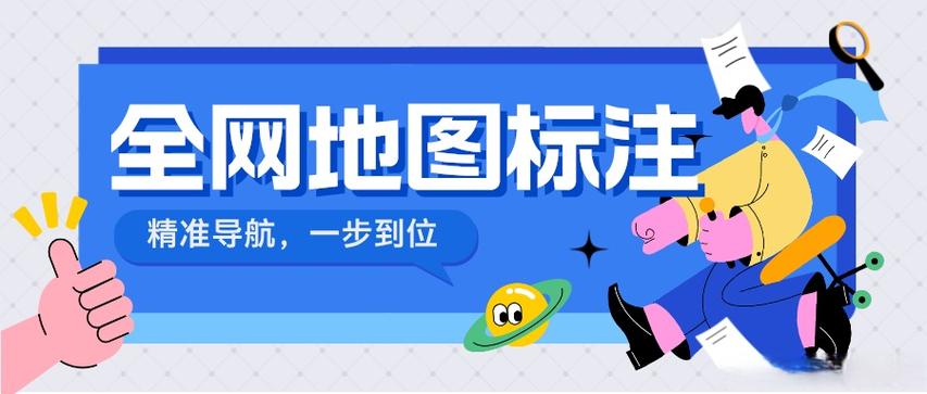 cad标注长度