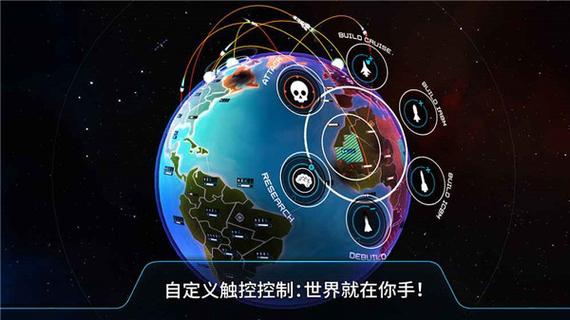 先发制人最新版6.1下载