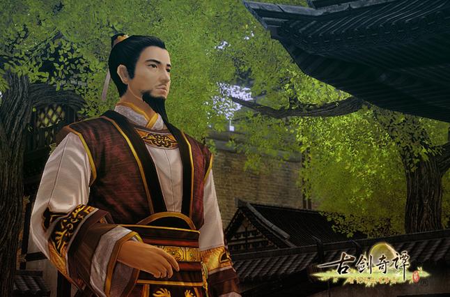 古剑奇谭单机游戏缩略图